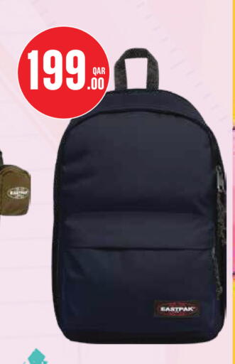 available at مونوبريكس in قطر - الضعاين