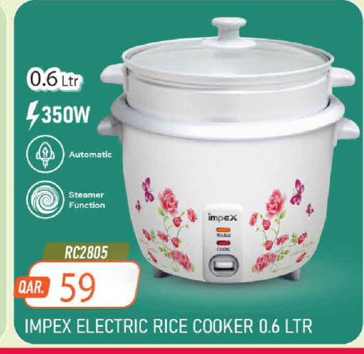 available at Mark & Save  in Qatar - Al Shamal