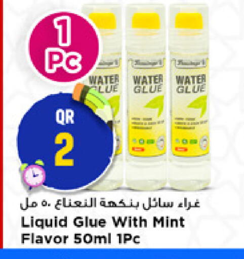 Mint available at Marza Hypermarket in Qatar - Doha