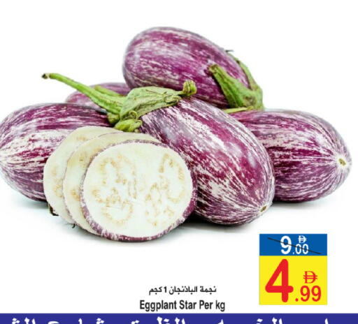 Eggplant available at سن اند ساند هايبر ماركت ذ.م.م in الإمارات العربية المتحدة , الامارات - رَأْس ٱلْخَيْمَة