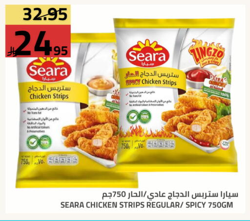 available at أسواق أسترا in مملكة العربية السعودية, السعودية, سعودية - تبوك