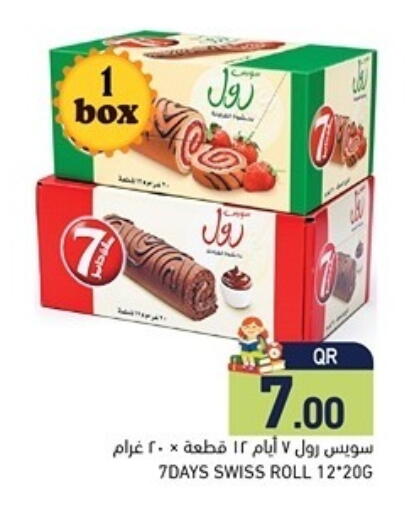 available at Aswaq Ramez in Qatar - Al Khor