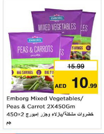 Peas Carrot available at نستو هايبرماركت in الإمارات العربية المتحدة , الامارات - دبي
