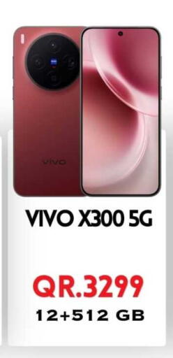 available at القاهرة للهواتف in قطر - الوكرة