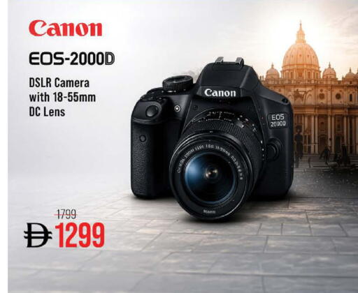 available at Nesto Hypermarket in UAE - Ras al Khaimah