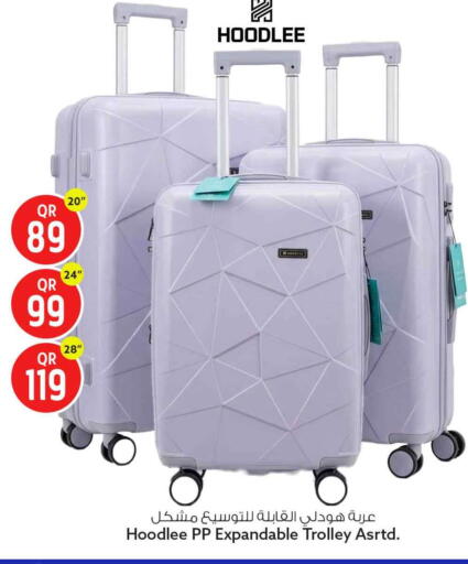 available at Safari Hypermarket in Qatar - Al Rayyan