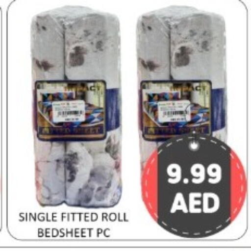 available at GREEN GIFT DEPARTMENT STORE in UAE - Abu Dhabi