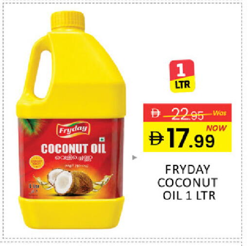 Coconut Mango available at Mango Hypermarket LLC in UAE - Ras al Khaimah
