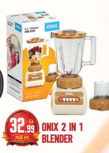 available at Dream Land in UAE - Dubai