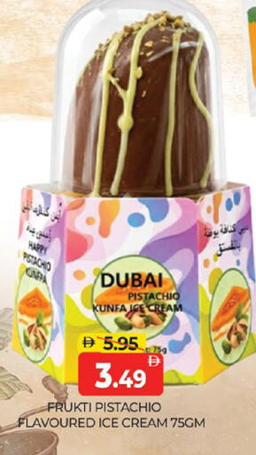 available at Al Madina  in UAE - Dubai