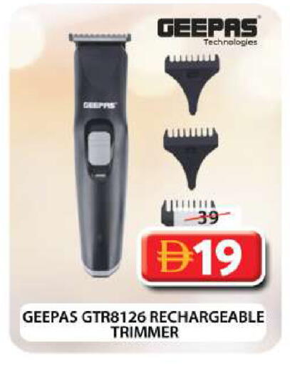 available at Grand Hyper Market in UAE - Dubai