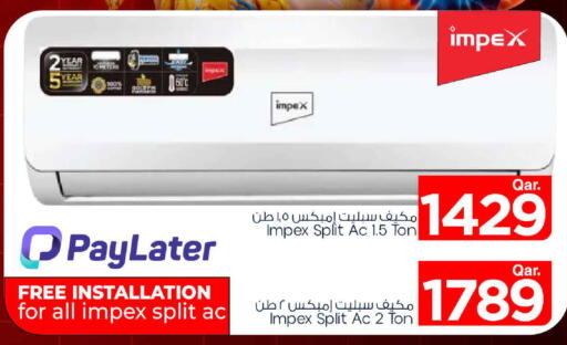available at مارك & سيف in قطر - الدوحة