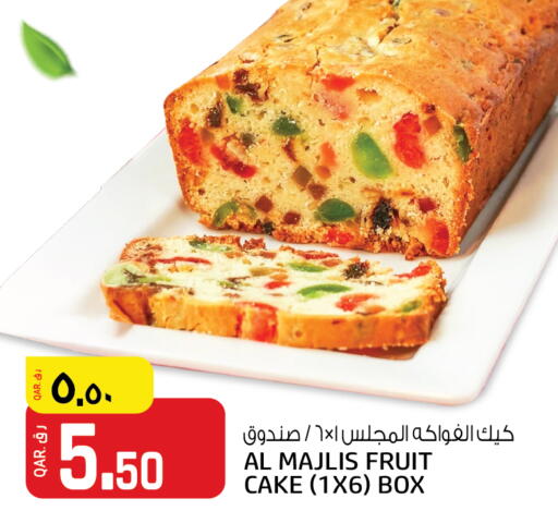 available at Saudia Hypermarket in Qatar - Doha