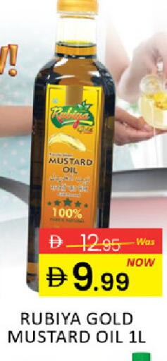 Mango available at Mango Hypermarket LLC in UAE - Ras al Khaimah