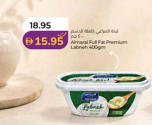 available at Lulu Hypermarket in UAE - Ras al Khaimah