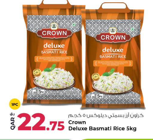 available at Rawabi Hypermarket in Qatar - Al-Shahaniya