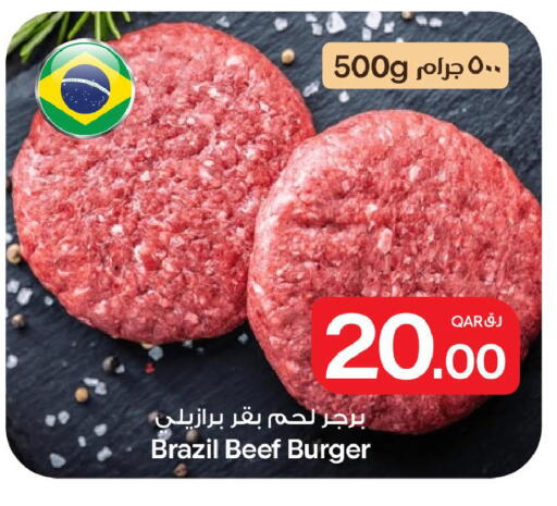 available at Bin Dawood Market in Qatar - Doha