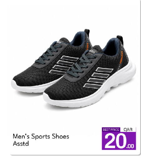 available at G MAX Hypermarket in Qatar - Al Wakra