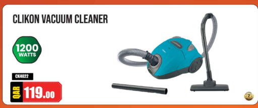 available at Mark & Save  in Qatar - Al-Shahaniya