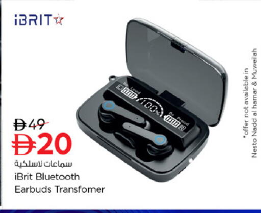 available at نستو هايبرماركت in الإمارات العربية المتحدة , الامارات - رَأْس ٱلْخَيْمَة