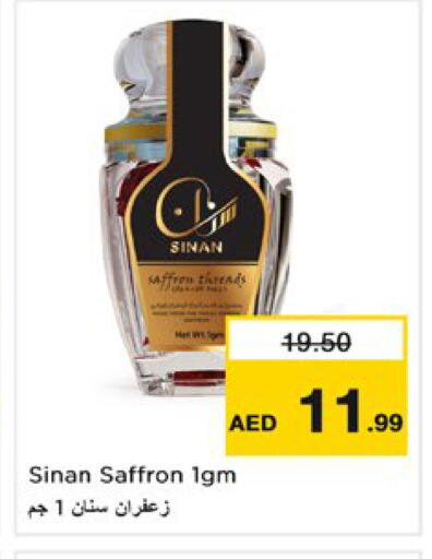 Saffron available at Nesto Hypermarket in UAE - Ras al Khaimah