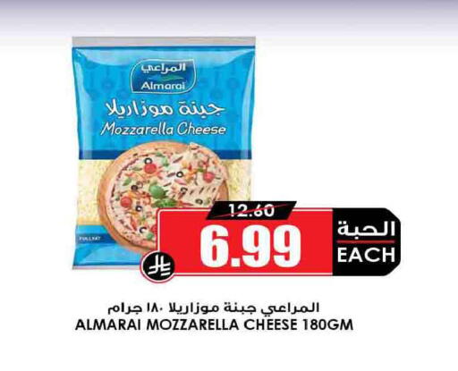 available at أسواق النخبة in مملكة العربية السعودية, السعودية, سعودية - جدة