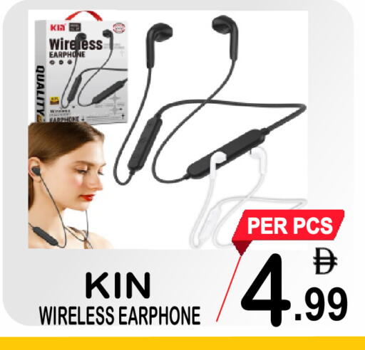 available at Friday Center in UAE - Dubai