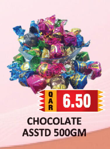 available at AL HABARI FOOD STUFF (FS2) in Qatar - Doha