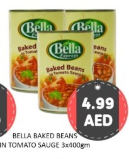 Tomato available at GREEN GIFT DEPARTMENT STORE in UAE - Abu Dhabi