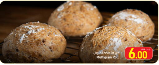 available at SPAR in Qatar - Al Rayyan