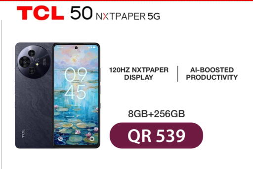 available at Safari Hypermarket in Qatar - Doha