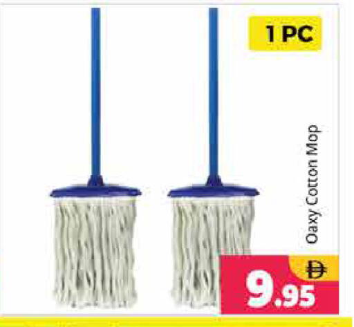 available at Pasons Hypermarket in UAE - Sharjah / Ajman