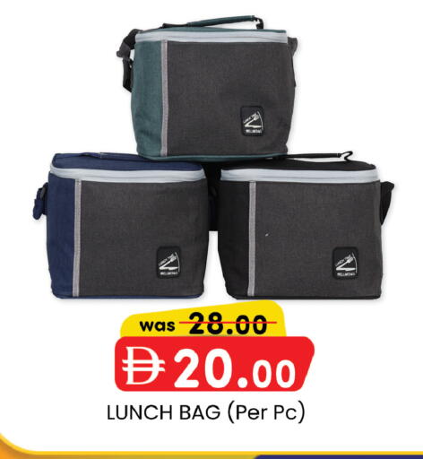 available at ك. إم. هايبرماركت in الإمارات العربية المتحدة , الامارات - أبو ظبي