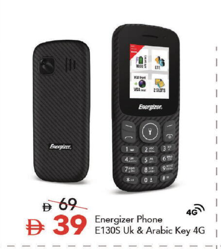 available at Mark & Save in UAE - Dubai