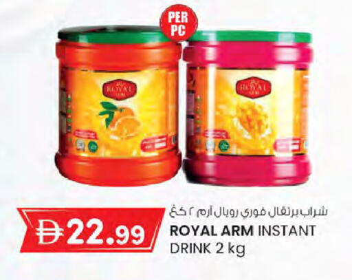 available at K M Trading  in UAE - Dubai