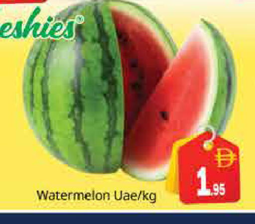 Watermelon available at Pasons Hypermarket in UAE - Sharjah / Ajman