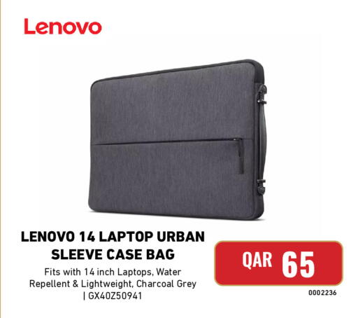 available at Digital Zone Trading in Qatar - Al Shamal