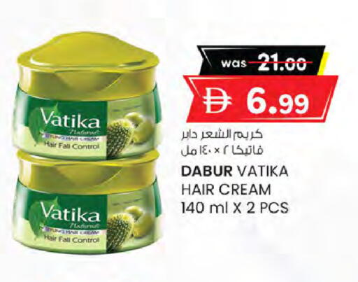 available at ك. الم. للتجارة in الإمارات العربية المتحدة , الامارات - دبي