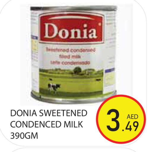 available at Baniyas Spike  in UAE - Sharjah / Ajman