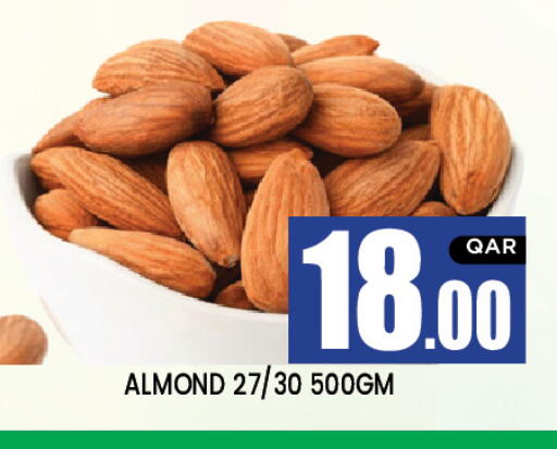 available at New Stop n Shop @Al Athiya in Qatar - Doha