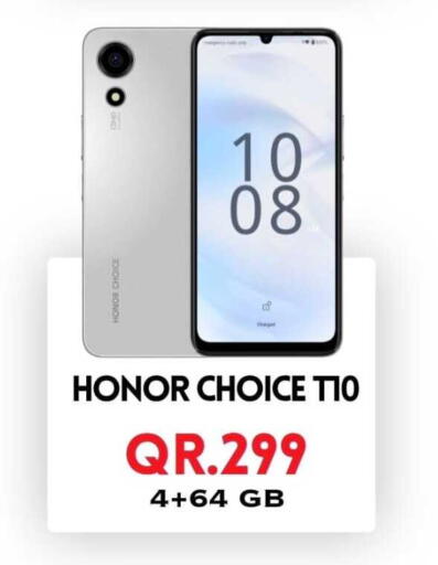 available at القاهرة للهواتف in قطر - الوكرة