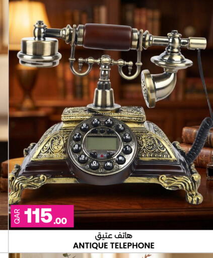 available at Ansar Gallery in Qatar - Al Khor