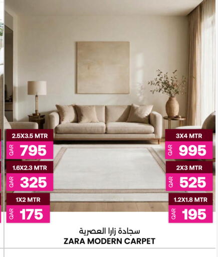 available at أنصار جاليري in قطر - الشحانية