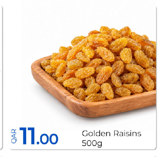 available at G MAX Hypermarket in Qatar - Al Wakra