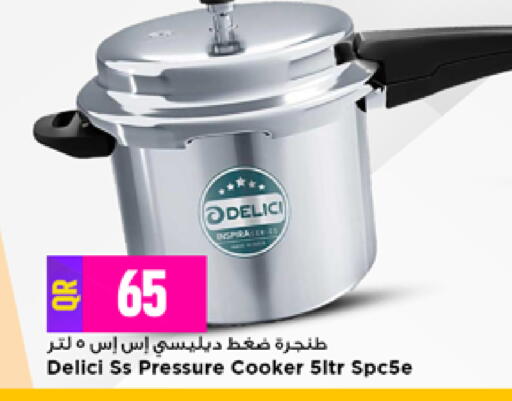 available at مرزا هايبرماركت in قطر - الريان