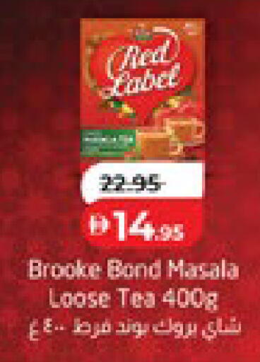 available at لولو هايبرماركت in الإمارات العربية المتحدة , الامارات - أبو ظبي