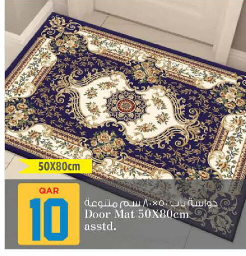 available at نـسـتـو in قطر - الوكرة