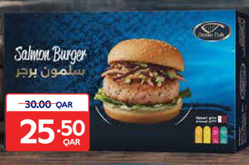 available at Carrefour in Qatar - Umm Salal