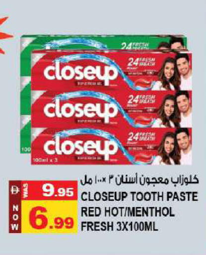 available at Hashim Hypermarket in UAE - Sharjah / Ajman