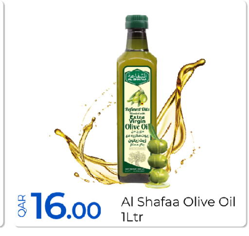 available at G MAX Hypermarket in Qatar - Al Wakra